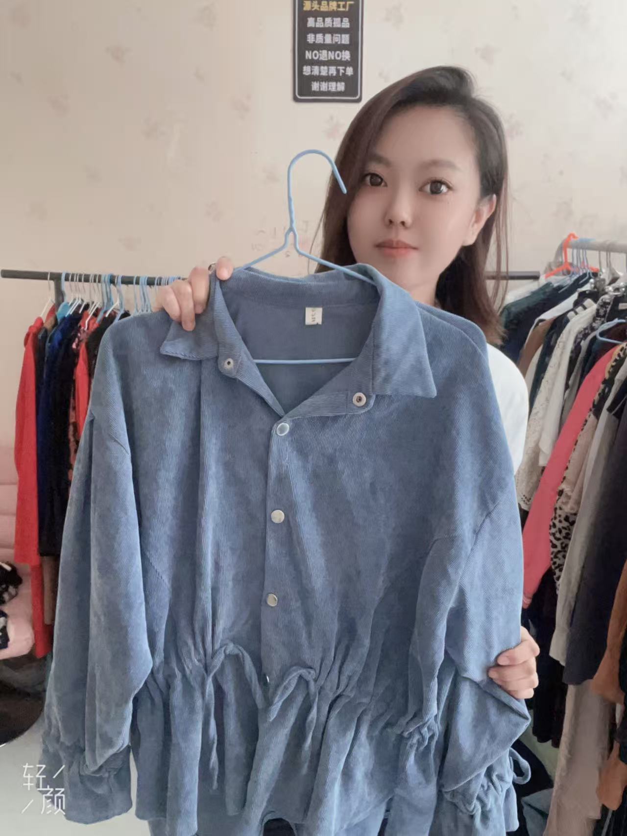 女装气质显瘦辣妹（非图片）