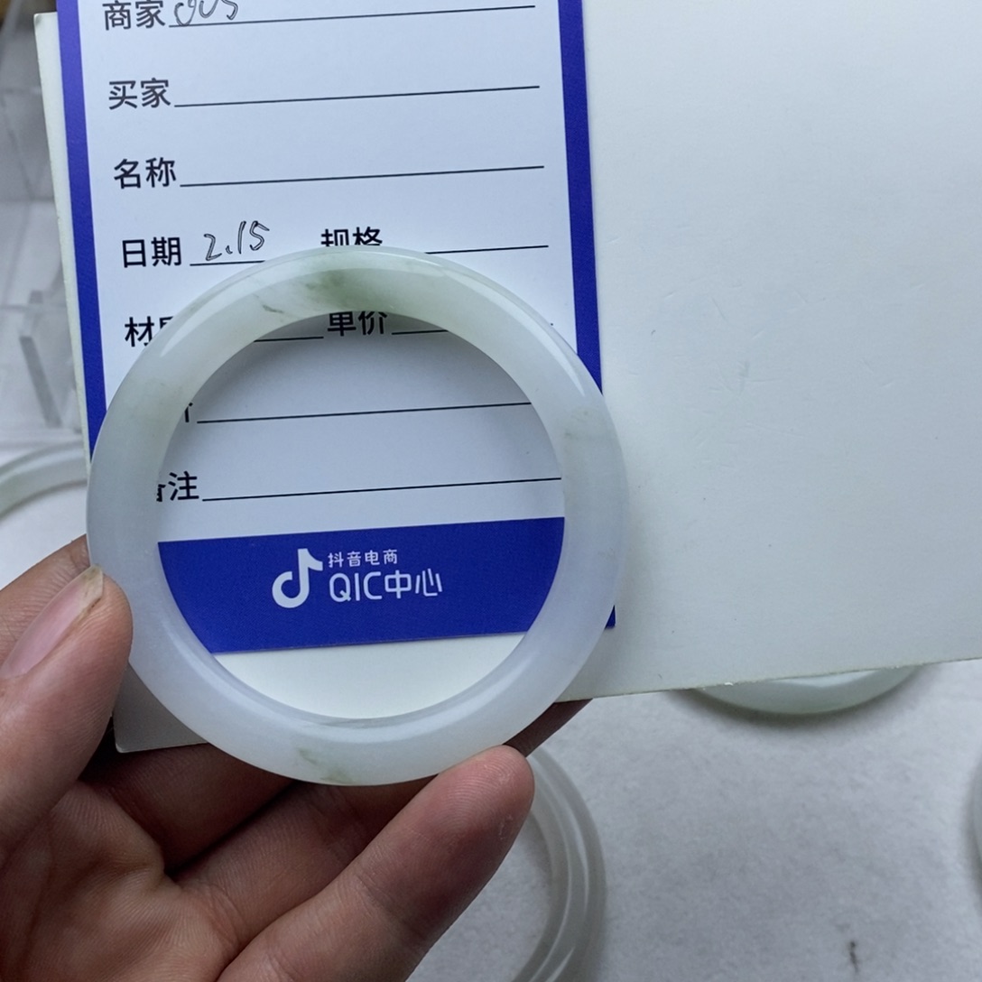 石英质玉手镯未镶嵌喵*~005