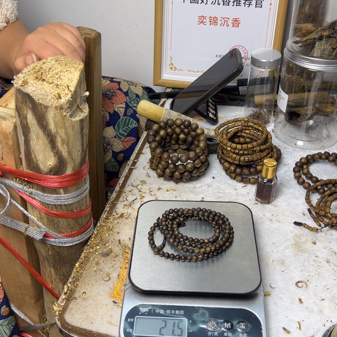 线香奇楠沉香手串21克