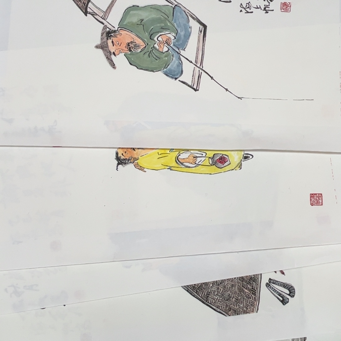 落***涯国画四尺四开人物作品