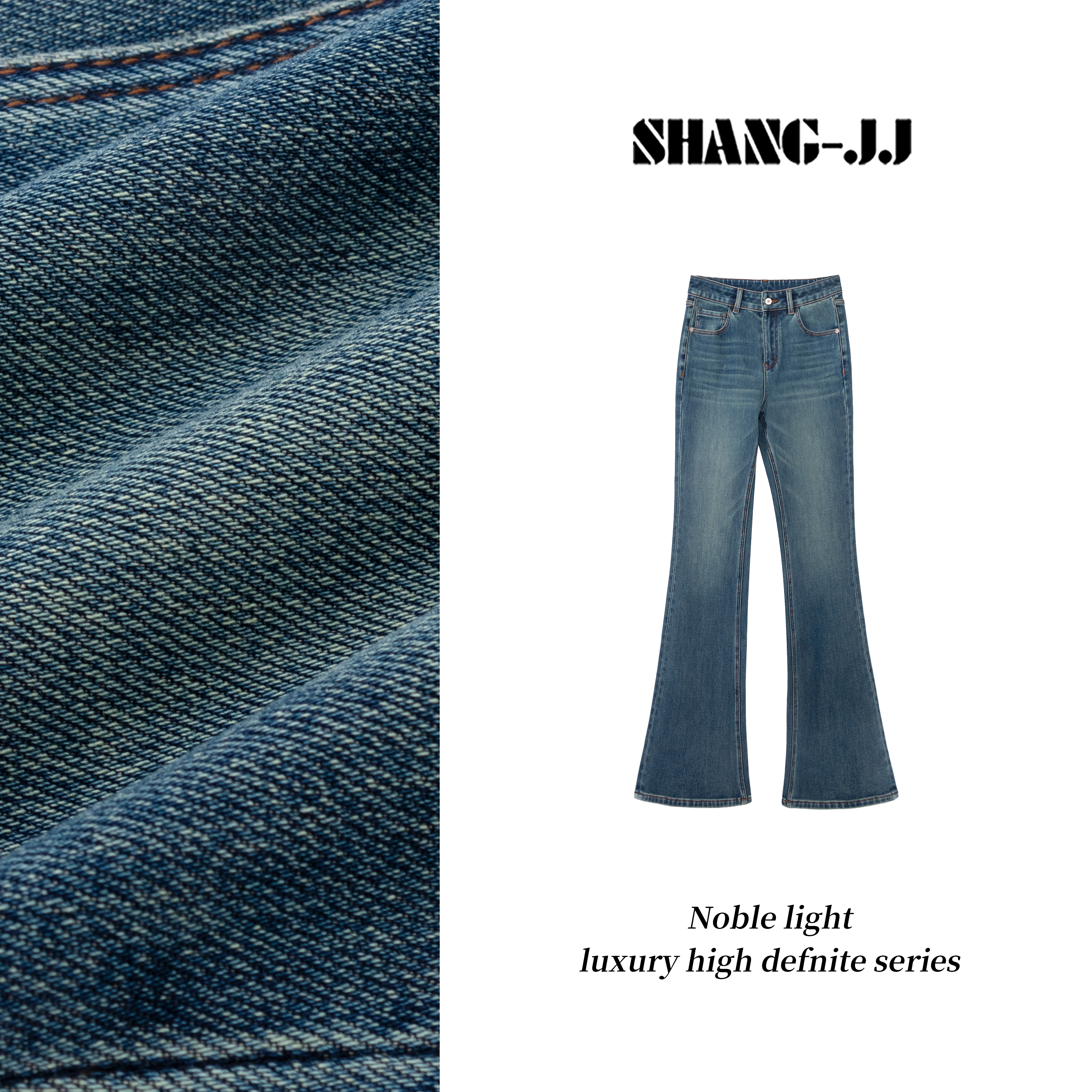 SHANG-JJ【哞哞蓝牛】25秋冬棉加厚重工修身潮流牛仔裤子q133067p