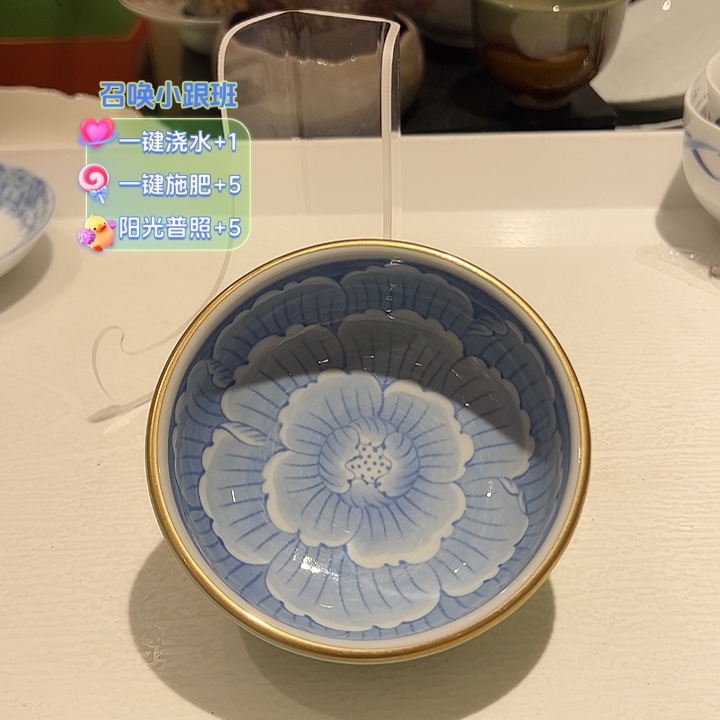 E***a瓷绿织布内青花重金口沿小碗一个超美
