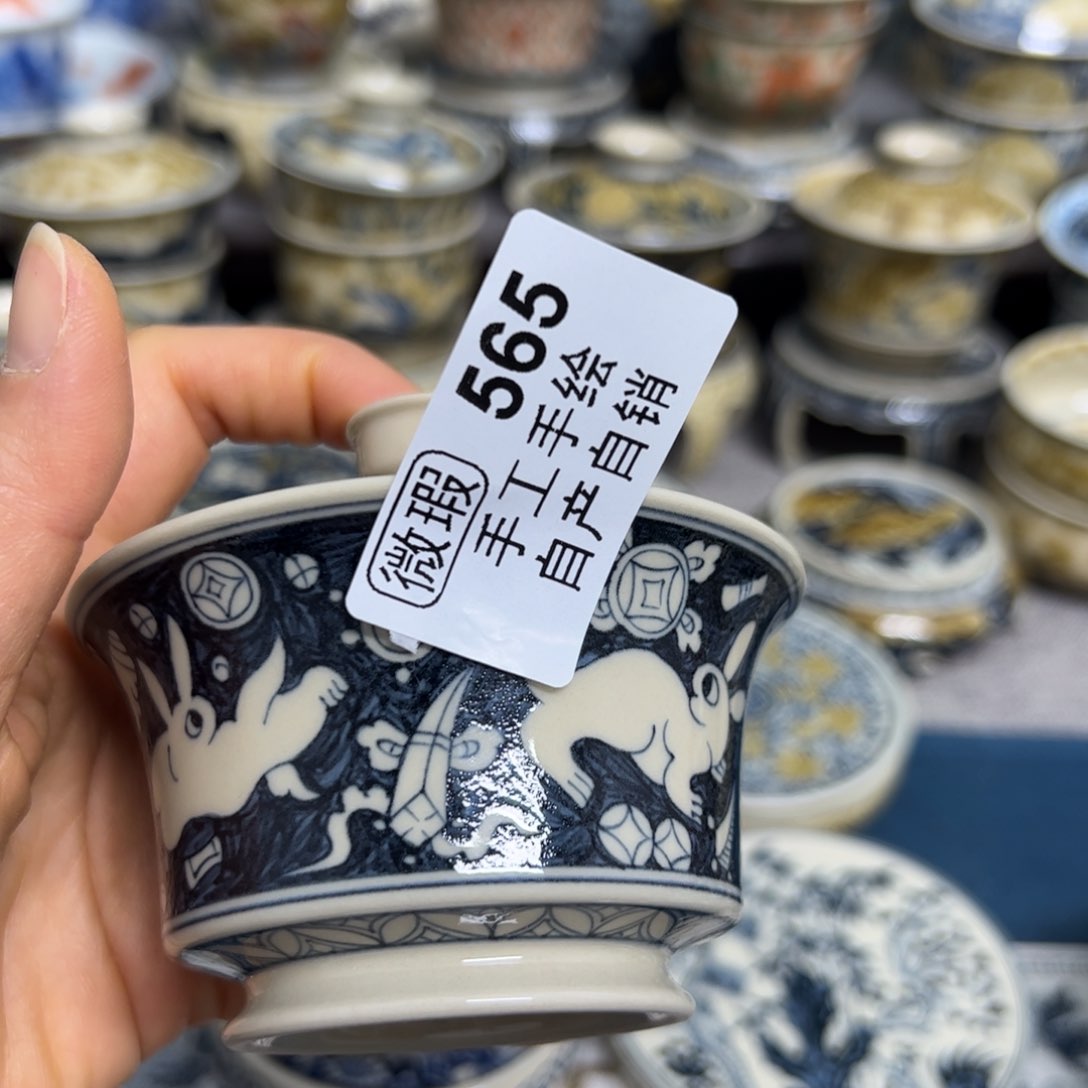 【闪购商品】陶瓷艺术有限公司