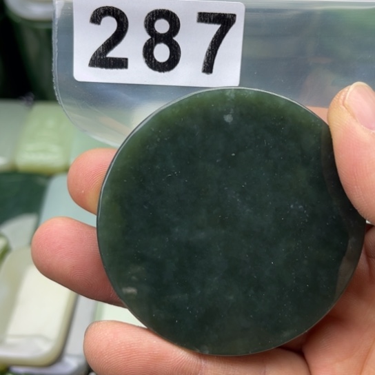 和田玉未镶嵌珠宝半成品