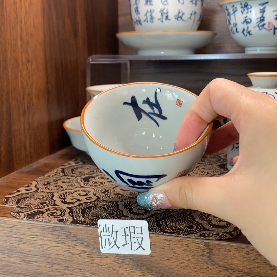 微瑕釉下彩纯手绘手工绘制