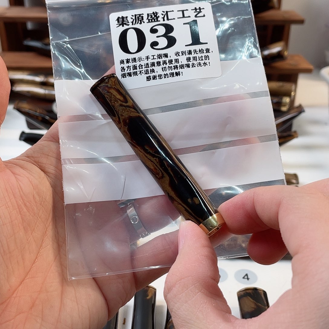 木—**K手工烟嘴素面款