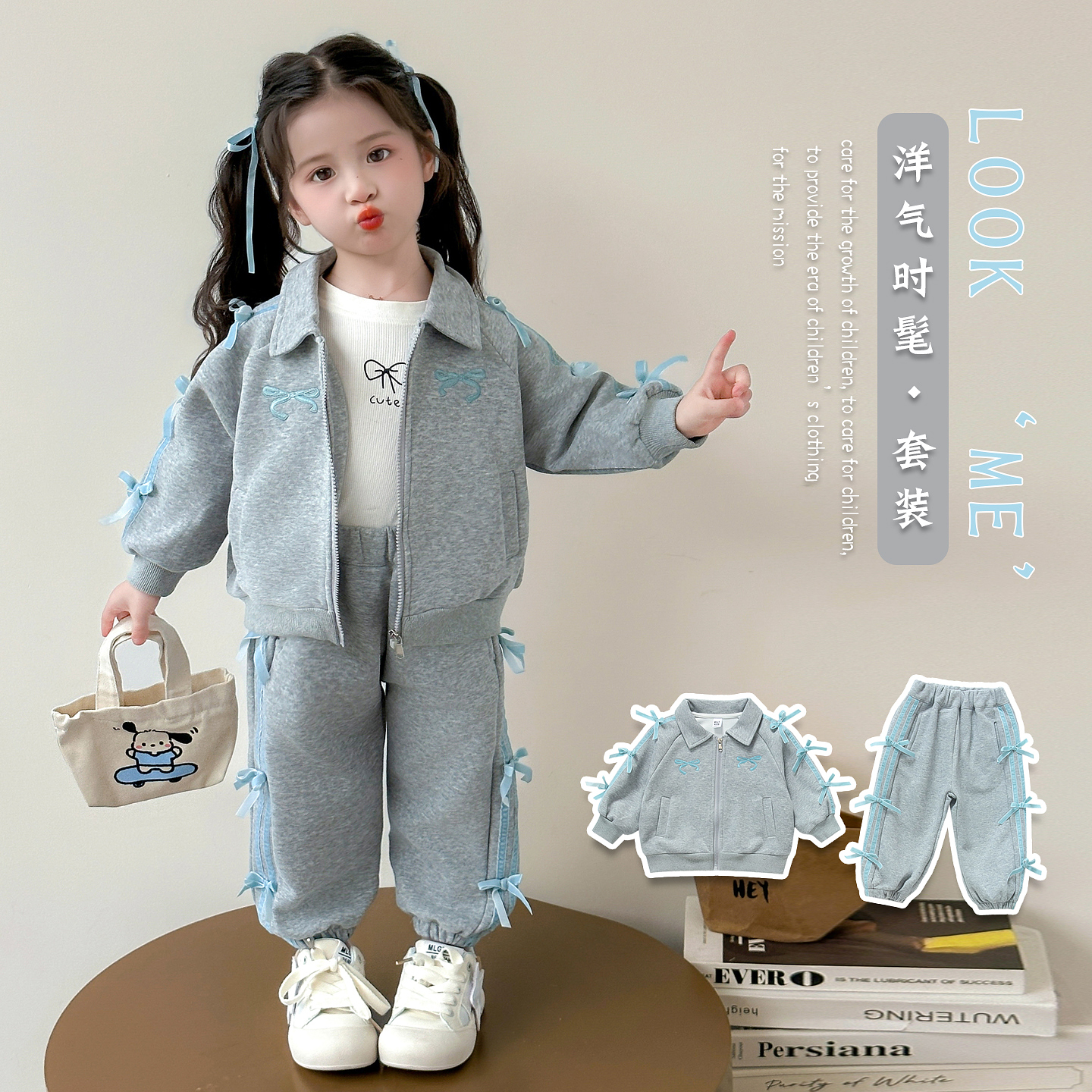 女童秋季套装2025韩版时尚蝴蝶结套装儿童春秋牛仔运动洋气休闲
