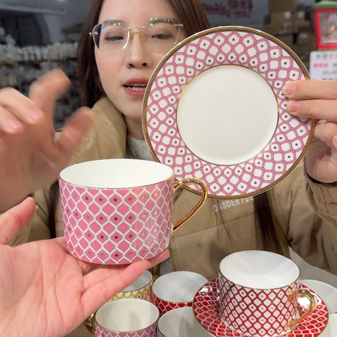 瓷鹅黄原单咖啡杯碟250ml一套碟子瑕疵