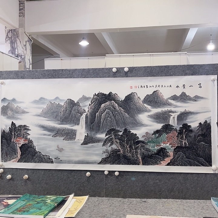 书法书法作品欣赏艺术