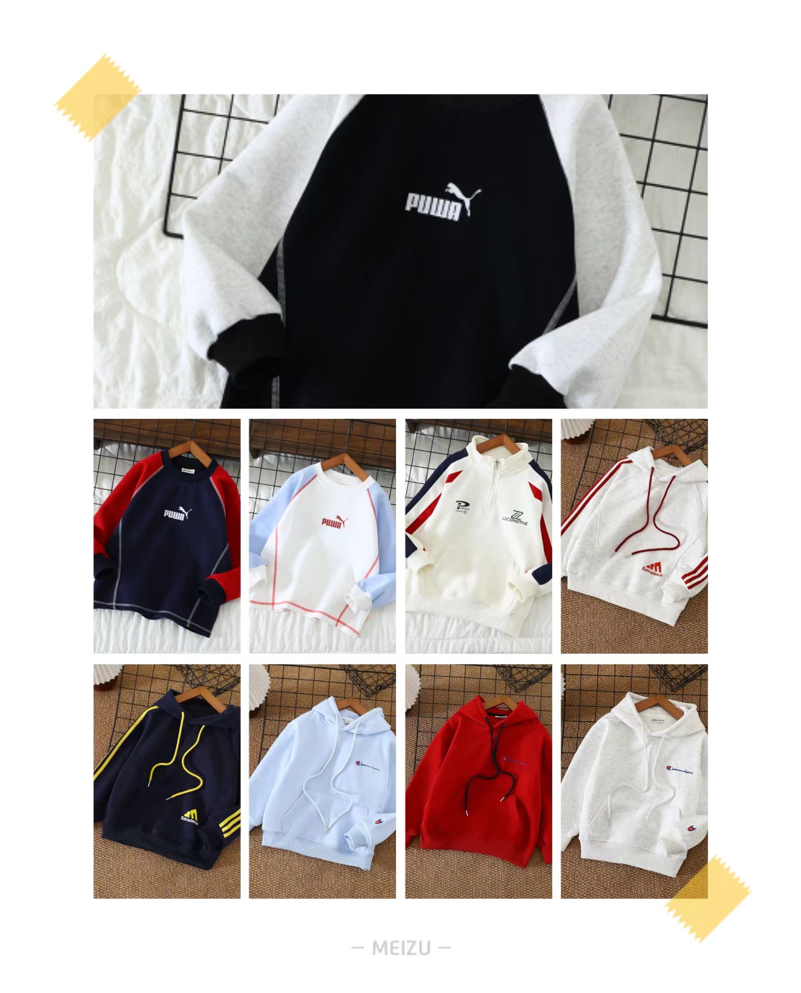 【亲子款】儿童长袖卫衣冬季新款男童女童休闲韩版亲子装11.21