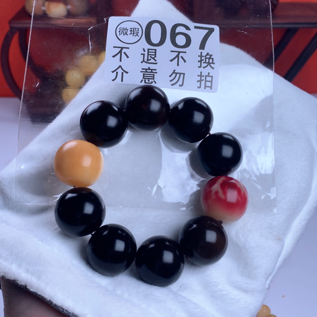 菩提根/象牙果吊坠2.3