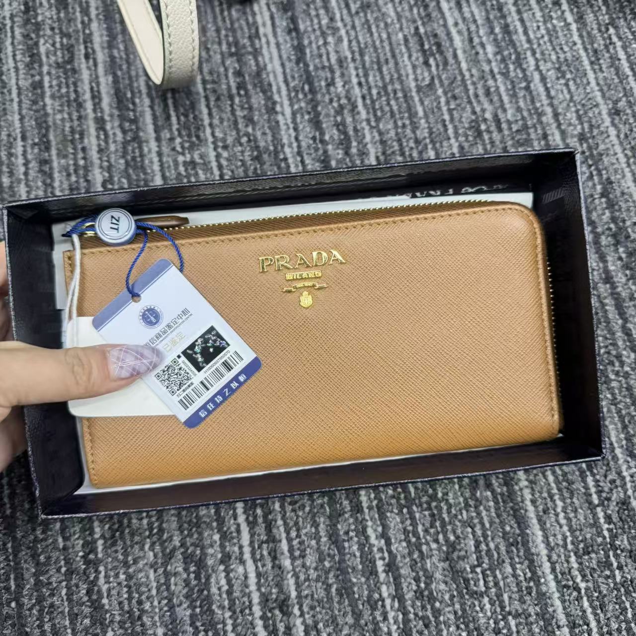 95新 Prada/普拉达 普拉达黄色钱包03006/二奢包包