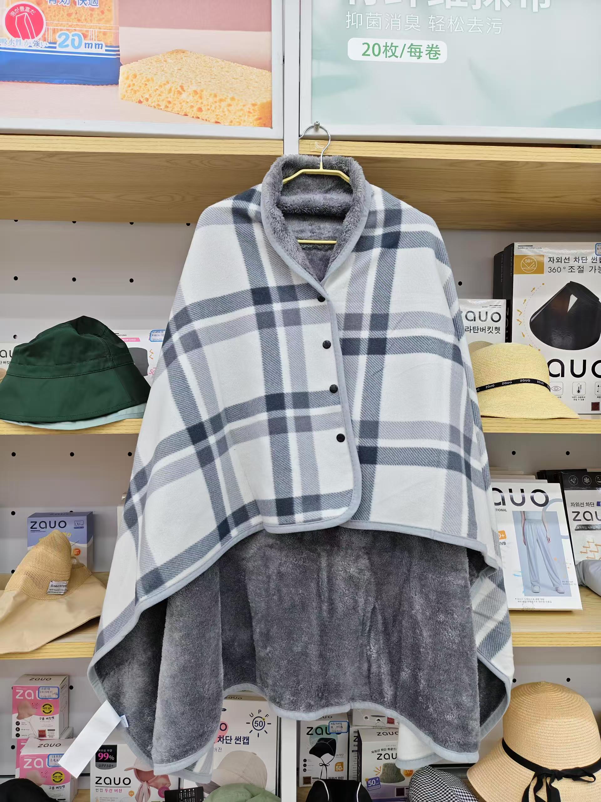 多功能懒人披肩盖腿毯子