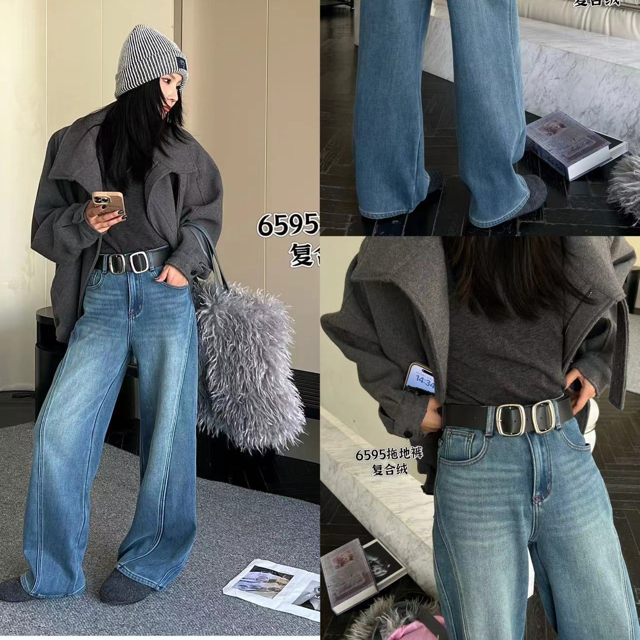 冬季加厚绒直筒弯刀裤2717