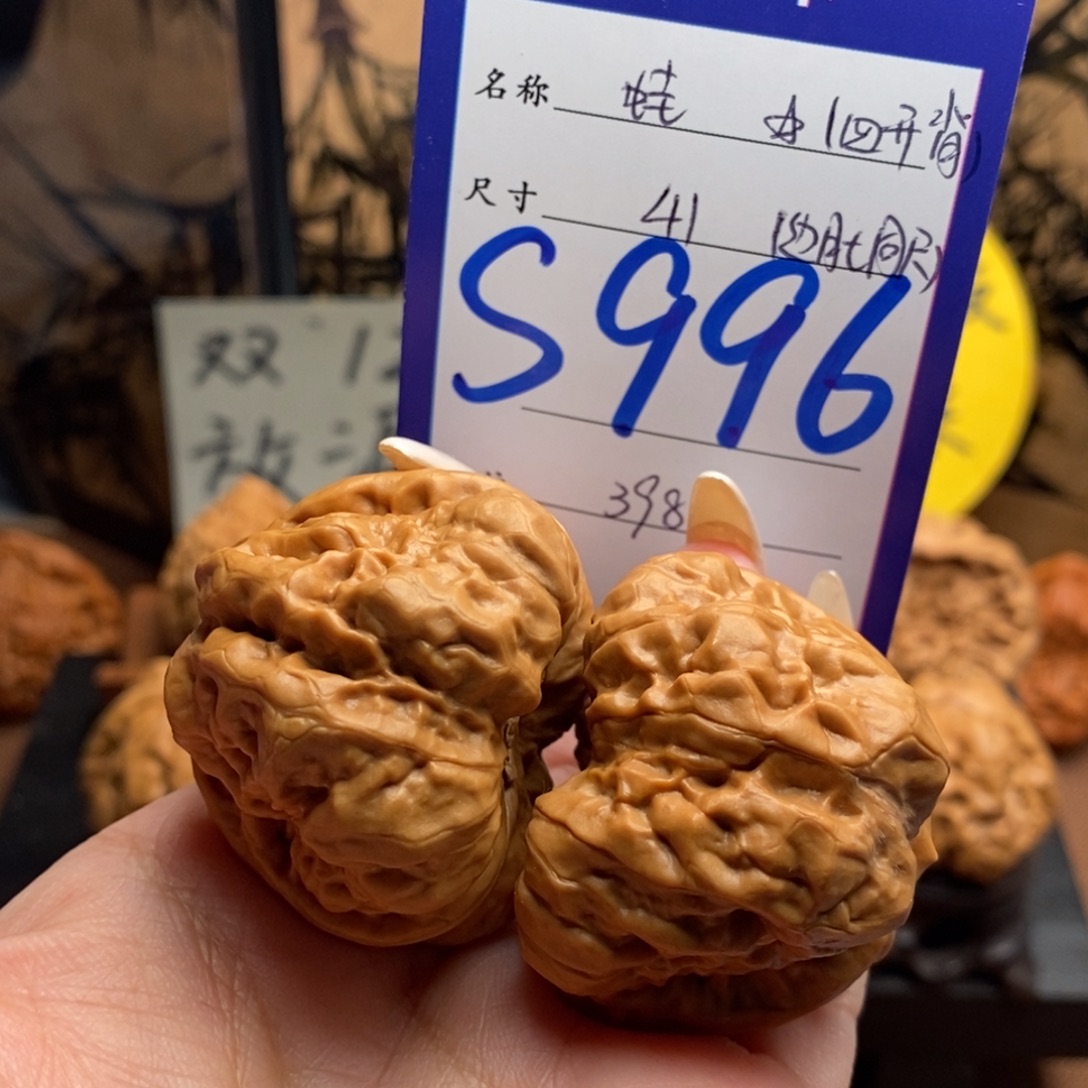 *****文玩核桃把件蛙41