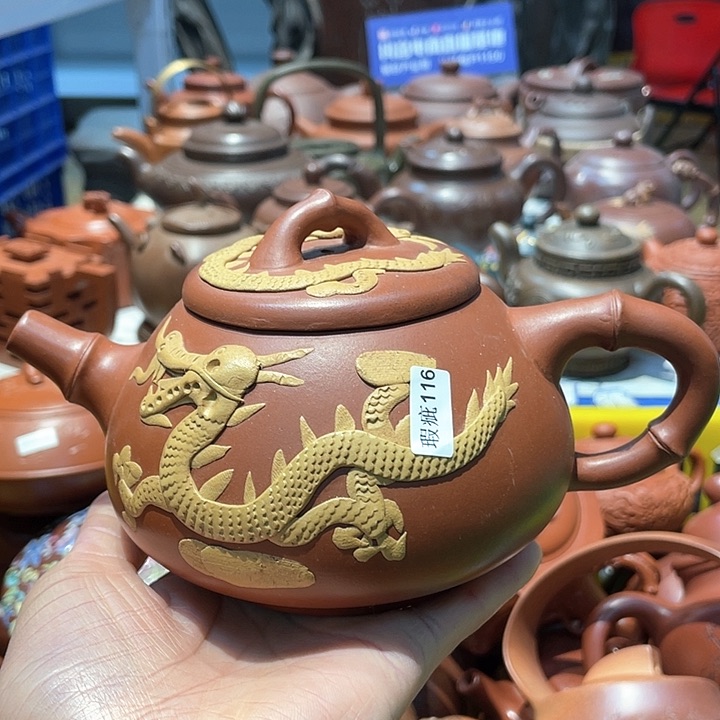 紫砂茶壶500cc宜兴紫砂壶