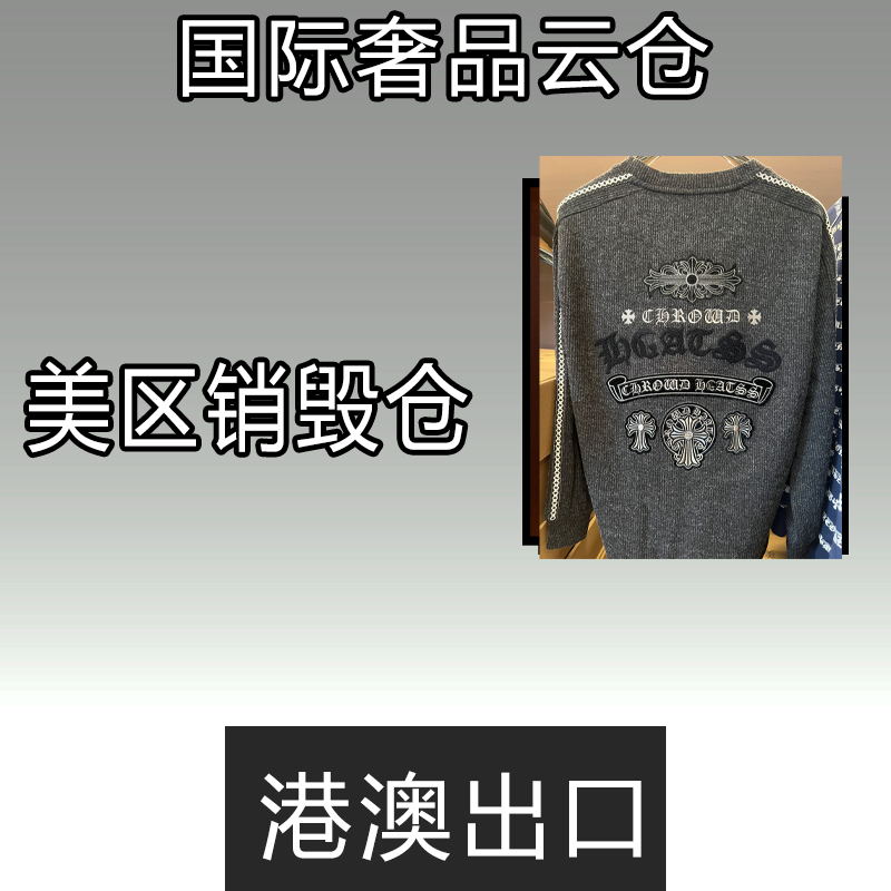 【25789】加绒2025秋冬季男女同款新款潮流休闲长袖圆领卫衣