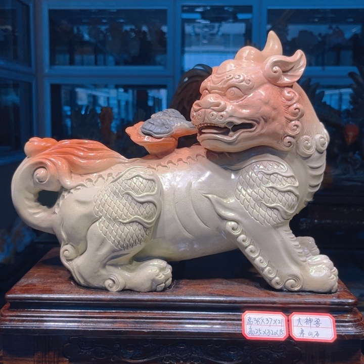 寿山石骆*刺寿山石雕刻艺术品