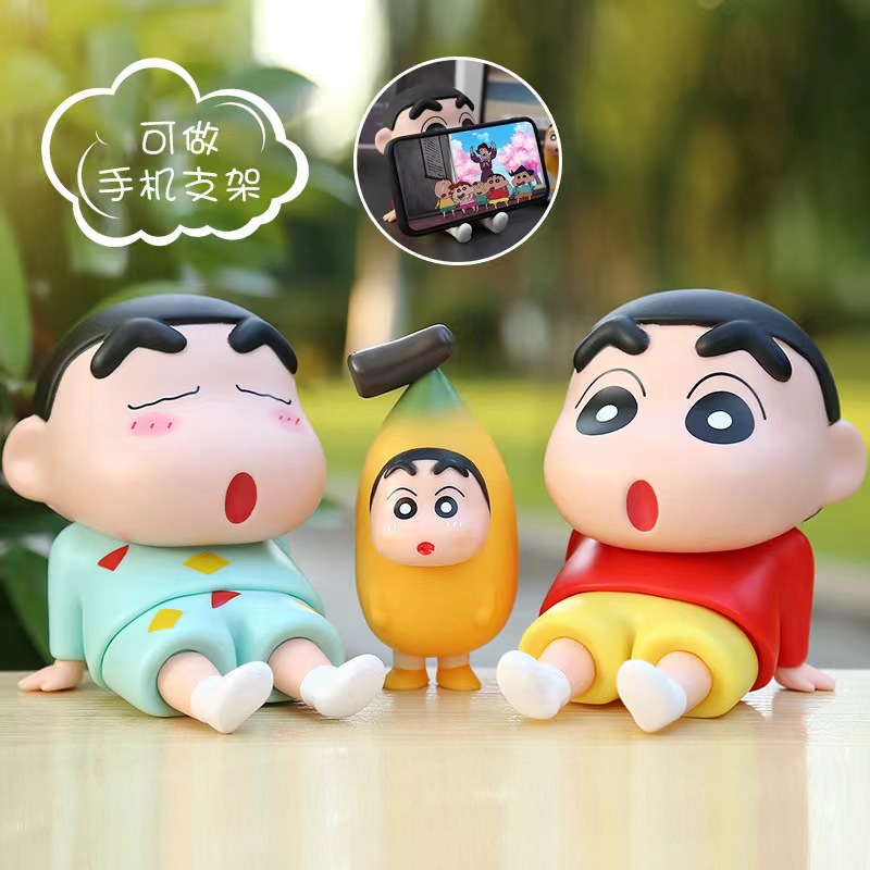 可爱卡通手机支架懒人手机座手办可动模型创意桌面摆件公仔礼物