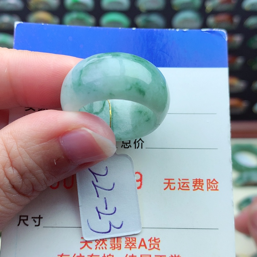 【闪购商品】翡翠戒指未镶嵌）