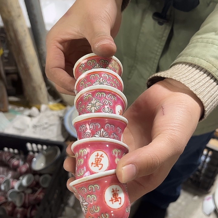 其他陶哈哈哈哈哈哈茶杯