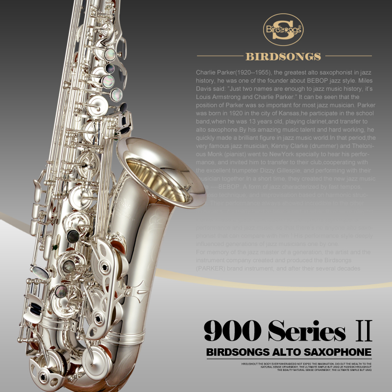 BIRDSONGS帕克900seriesII降E调中音萨克斯风管乐器萨克斯