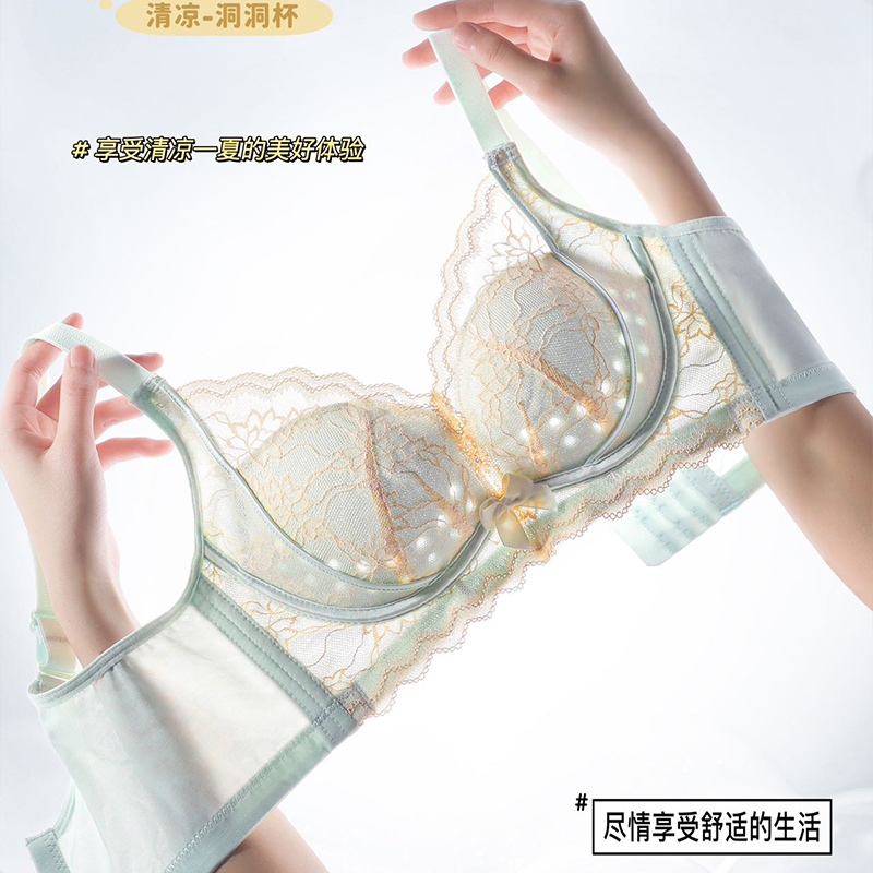 蕾丝杯面刺绣撞色调整型文胸刺绣薄大胸显小无钢圈内衣DSQ614
