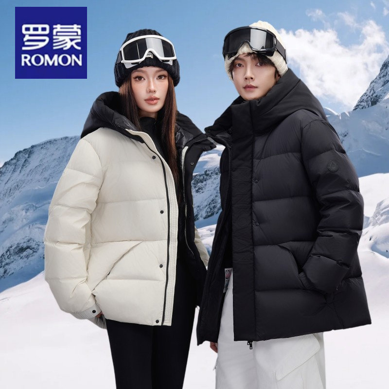 【万达撤柜】冬季新款羽绒服连帽宽松防风保暖情侣男士轻薄鹅绒