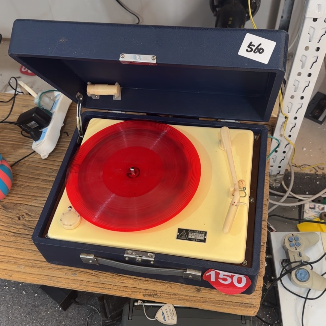 代***6木复古怀旧中华206电唱机+5张博交唱片