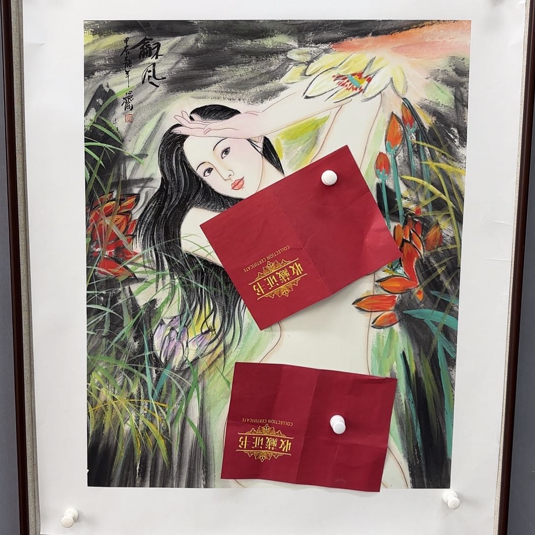 国画亲笔手绘原创