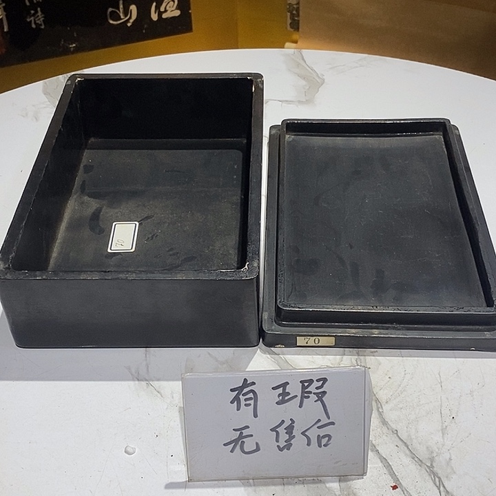 95 号茶周边，不明白可以咨询