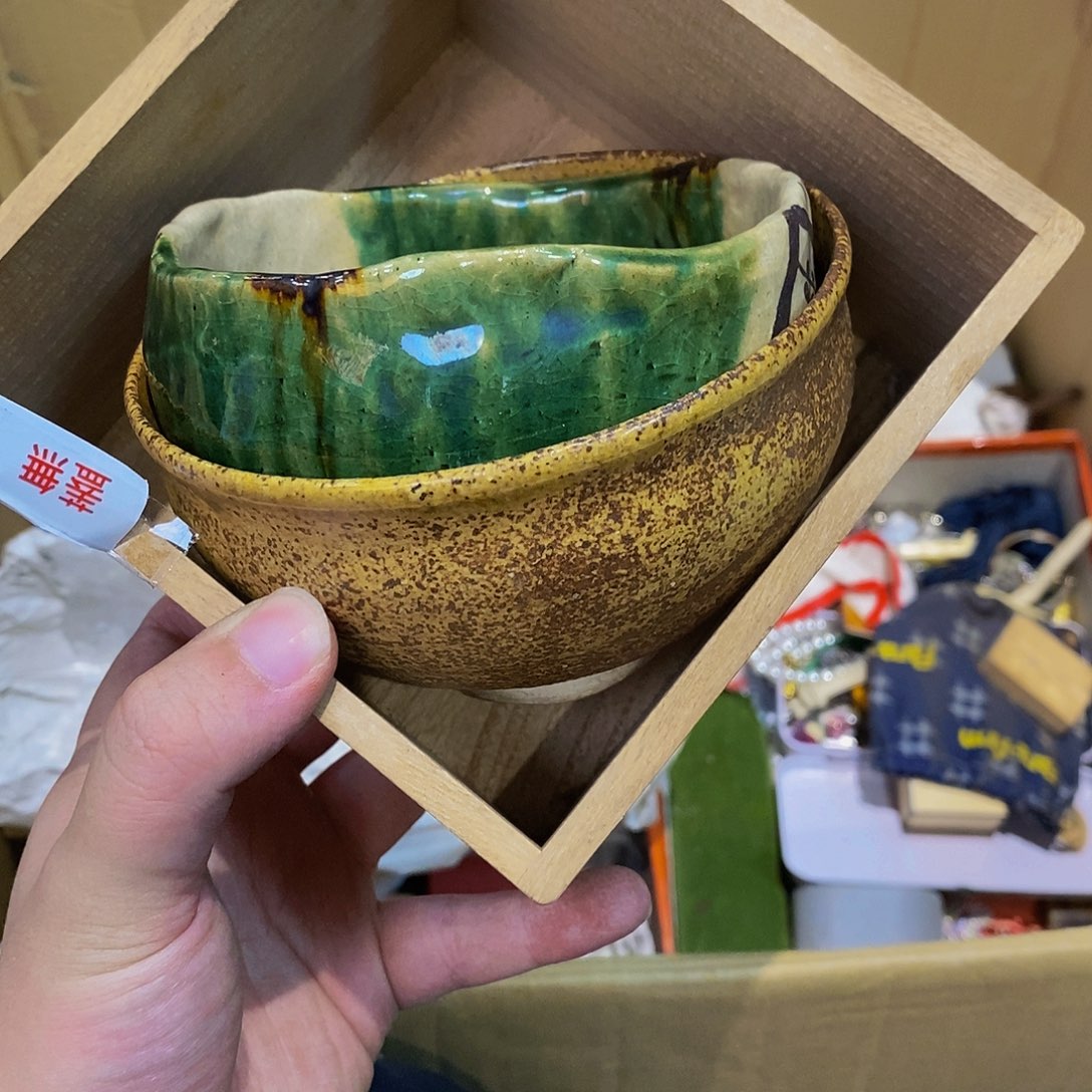 摆件啊啊啊啊啊啊啊啊