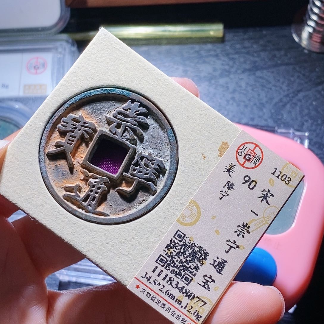 铜用****039哈哈哈哈哈哈拍刺激啊