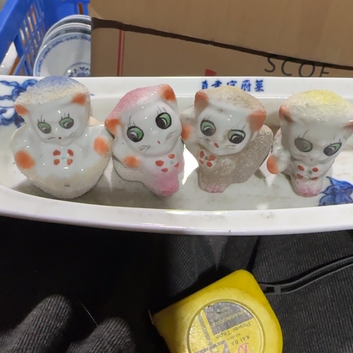 景德镇陶瓷厂瓷厂货