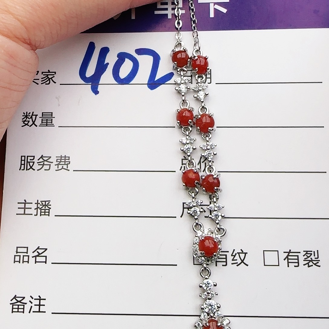 银S925镶嵌戒指翡翠戒指