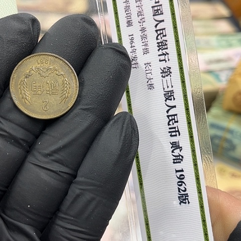 健健康康平平安安