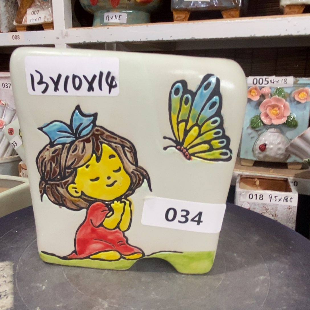 【闪购商品】        