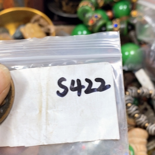 顺***。金属66最美专属链接