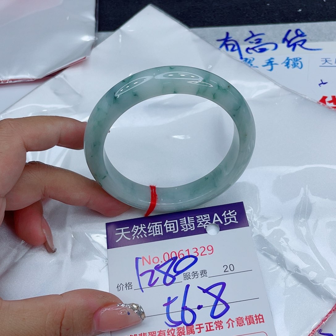 翡翠手镯未镶嵌正1