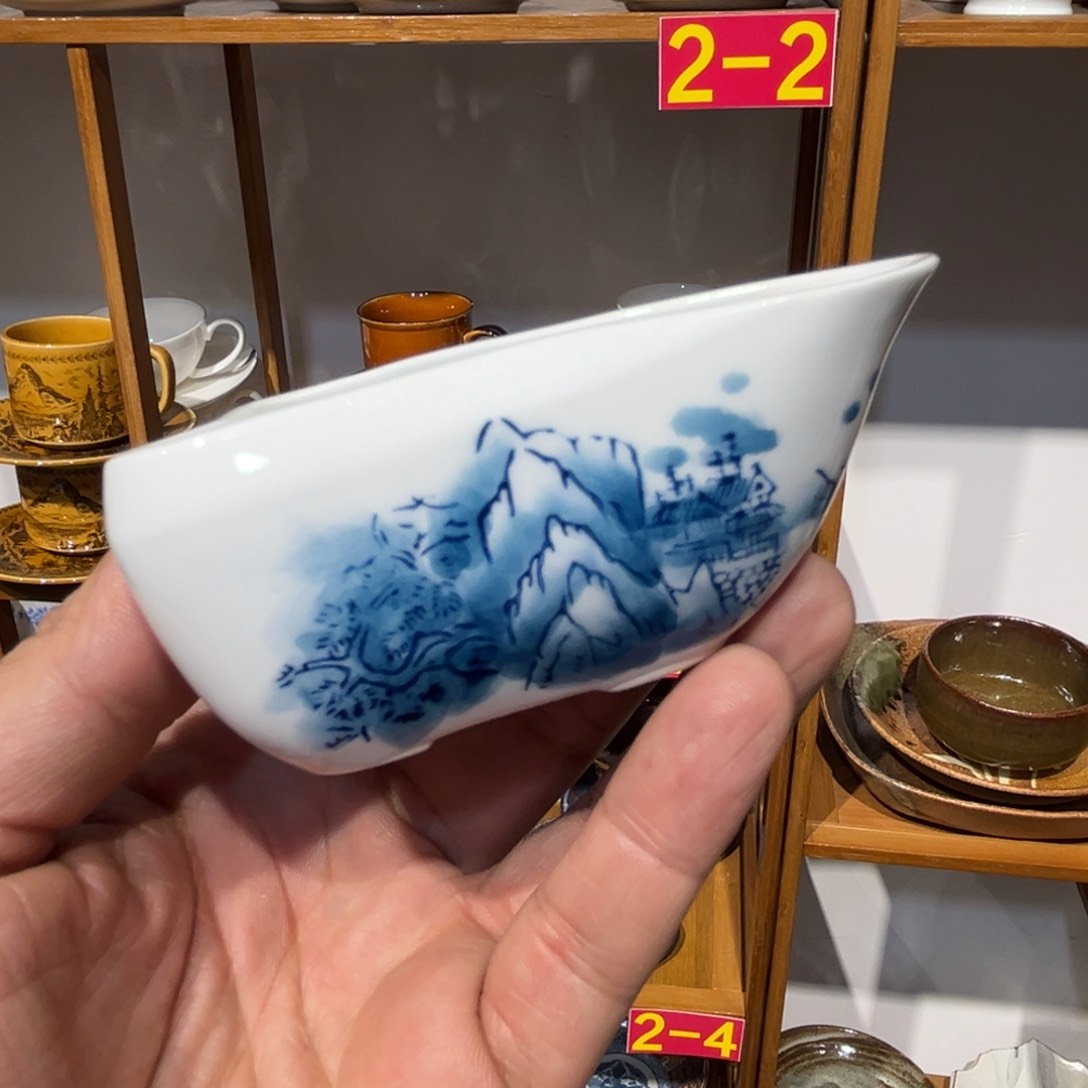 老四外瓷满 28 米包邮 122
