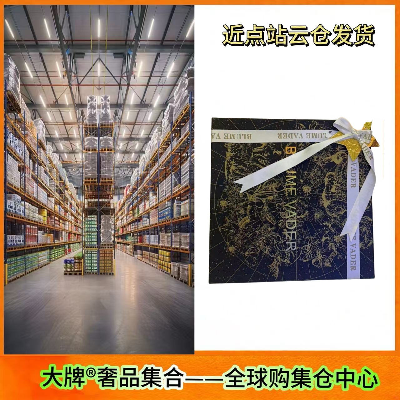 【嘉欣】澳门大运河2025秋冬新款十字皮标百搭连帽开衫外套A8107