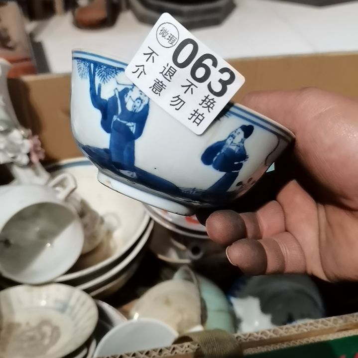 时***谁摆件摆件摆件摆件摆件