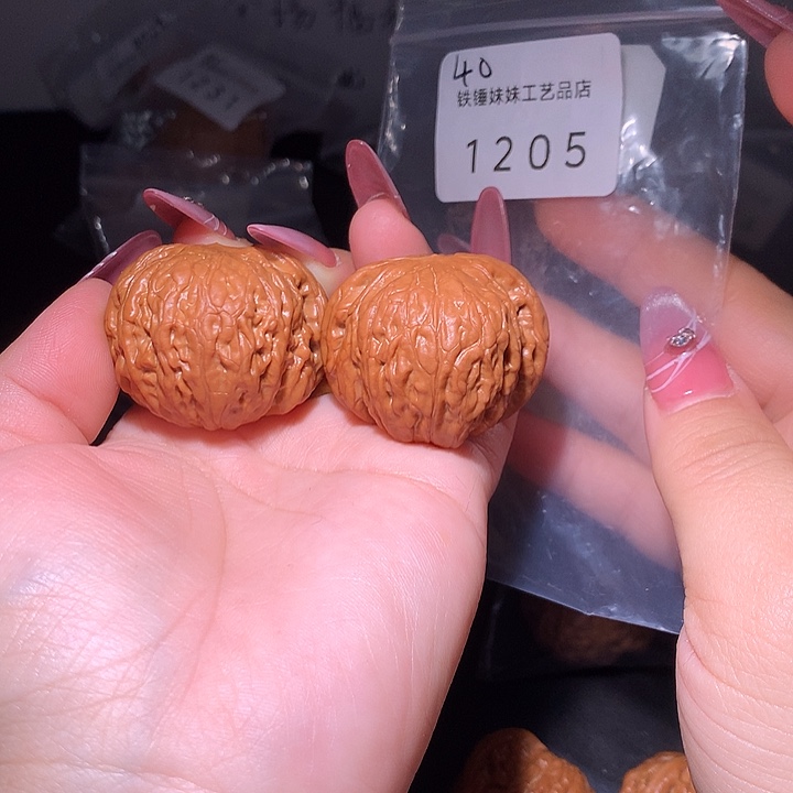 山***.文玩核桃把件铁锤40