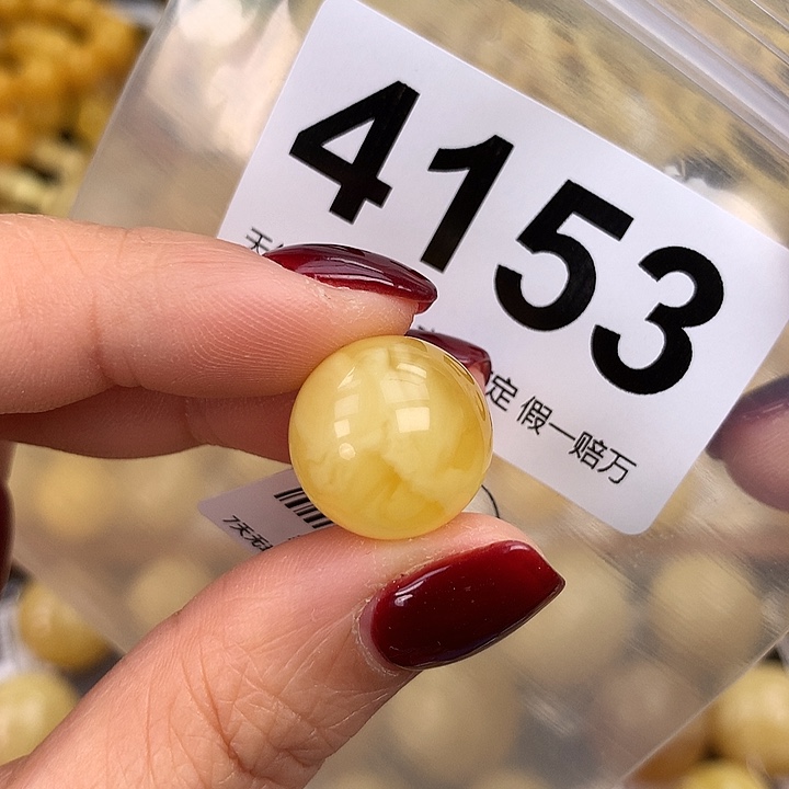 蜜蜡未镶嵌珠宝奇石16.3