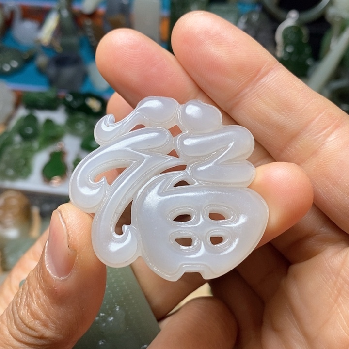 和田玉未镶嵌摆件