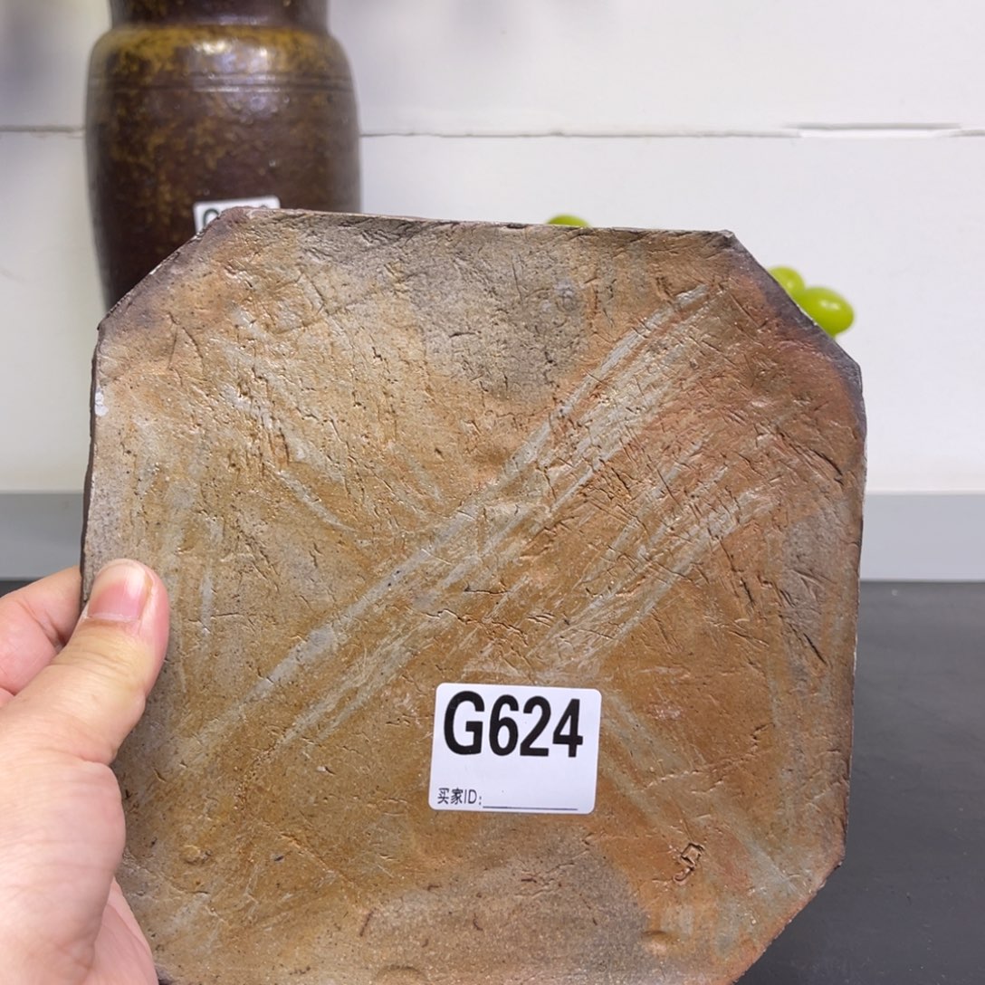 备前烧作品 盘子有飞皮