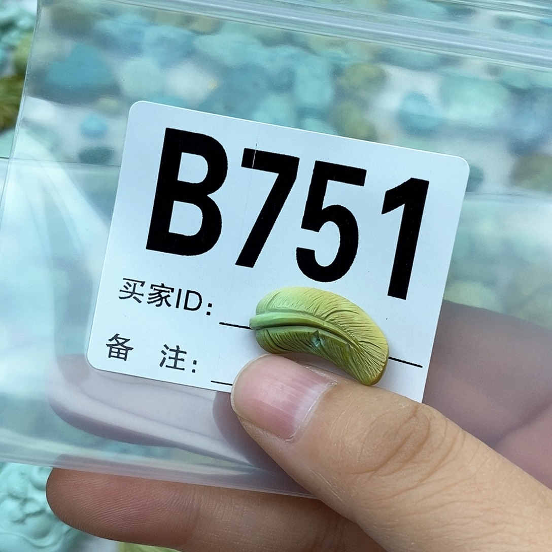 绿松石配饰未镶嵌