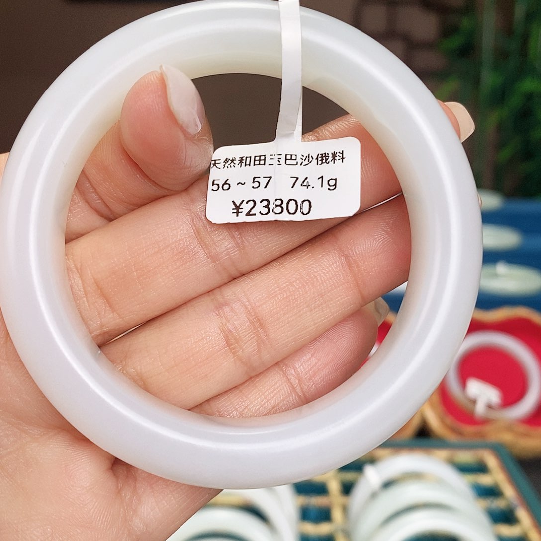 未镶嵌手镯和田玉2129