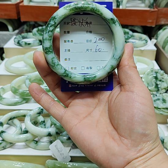 平***乐透闪石-蛇纹石玉未镶嵌手镯