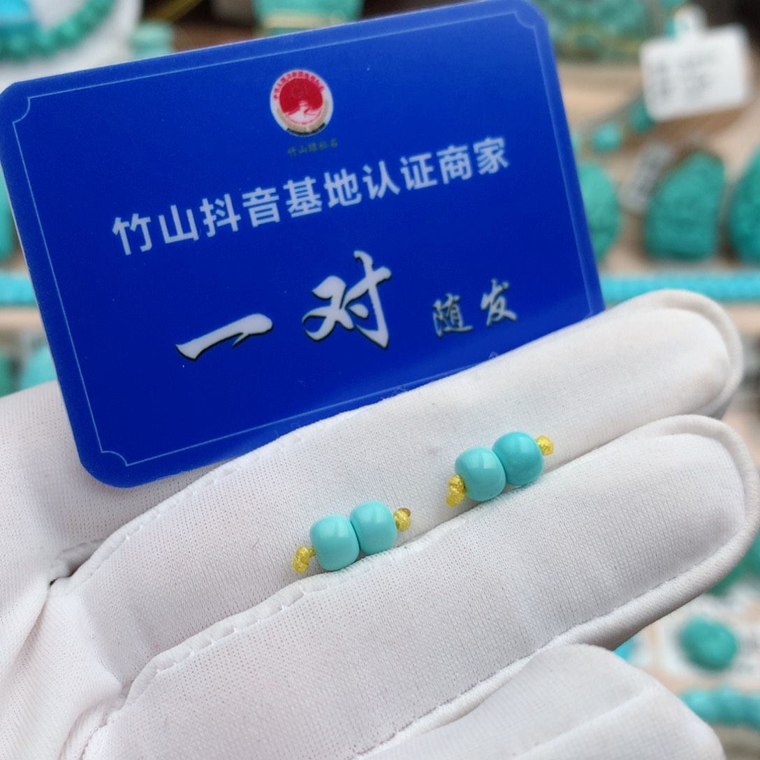 绿松石珠宝奇石未镶嵌5mm